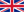flag_gb